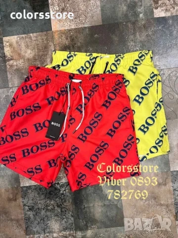 Мъжки шорти Boss кодIM81M
