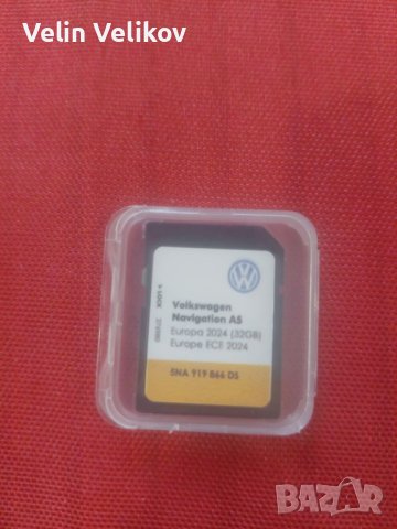 SD card 2025 VW Фолксваген и Шкода Skoda навигация карта MIB2, снимка 3 - Аксесоари и консумативи - 43835011
