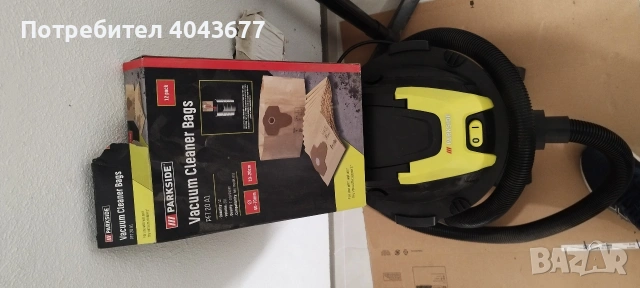 Прахосмукачка Parkside, снимка 2 - Прахосмукачки - 53225738