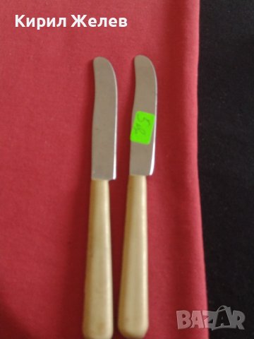Два стари ножа от соца перфектно състояние за КОЛЕКЦИЯ ДЕКОРАЦИЯ БИТОВ КЪТ 42801, снимка 3 - Други ценни предмети - 43818227