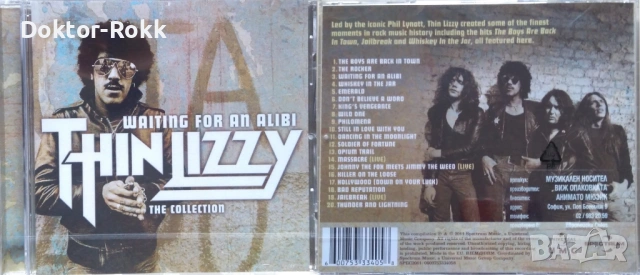 Tokyo Blade + Twisted Sister + Thin Lizzy – CD - дискове, снимка 2 - CD дискове - 48372780