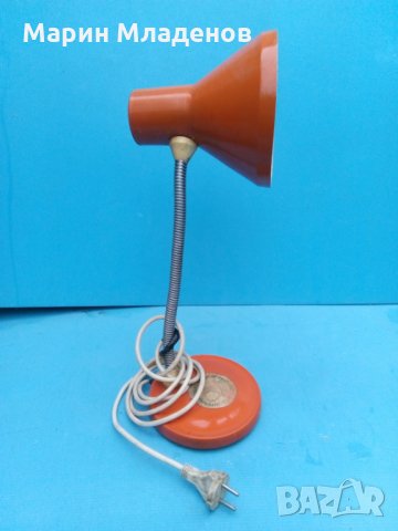 Настолна лампа