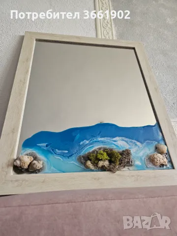 Огледала  морски Бриз , снимка 2 - Огледала - 43073806