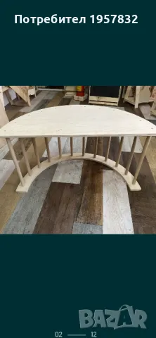 Пиклер арка / катерушка с плътна страница, снимка 4 - Играчки за стая - 48841582