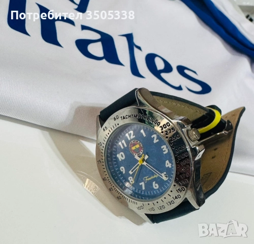  Комплект клубна футболна тениска Real Madrid/Ronaldo, с оригинален  часовник на Fenerbahçe SK, снимка 10 - Детски тениски и потници - 51467732