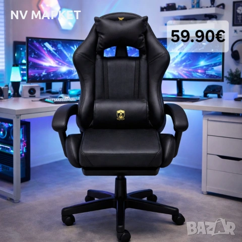 Геймърски стол с поставка за крака, масажна функция,2 възглавници-шийна и лумбална 89.90, снимка 17 - Столове - 53167340