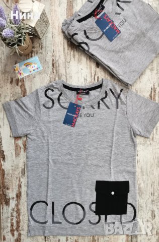 Тениска MacKays с джоб