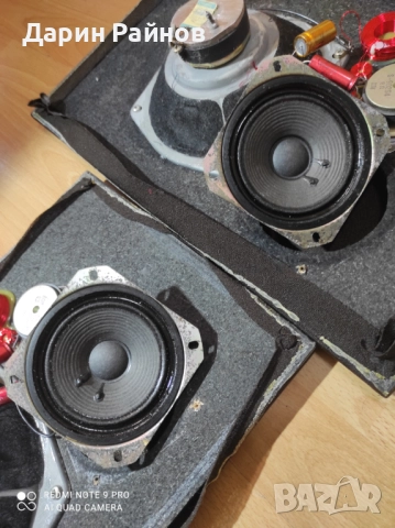 Grundig RB 500, снимка 5 - Тонколони - 52019476