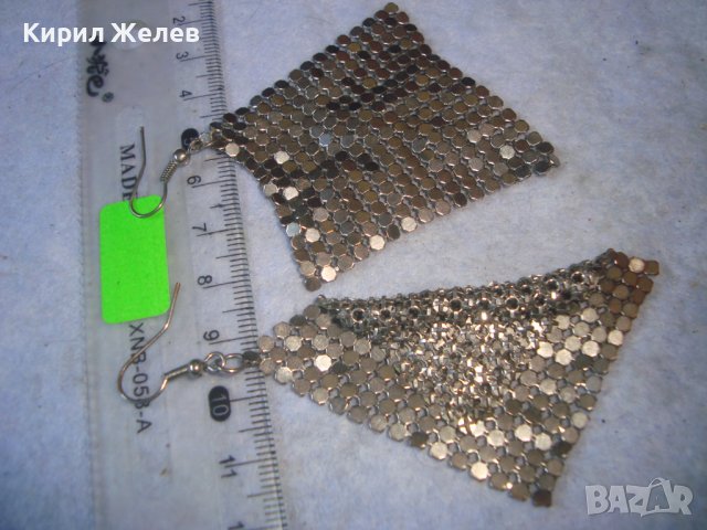 БЛЕСТЯЩИ СРЕБРИСТИ РОМБОИДНИ РЕТРО СТИЛ ОБЕЦИ АРТ ПЛЕТКА Тип РИЗНИЦА от БЛАГОРОДНА Нер СТОМАНА 99410, снимка 4 - Обеци - 37756349