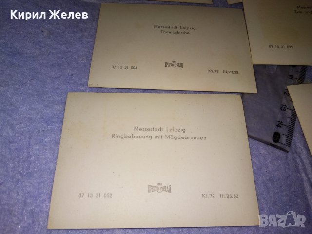 ЛАЙПЦИГ СТАРИНЕН МИНИ ФОТО-АЛБУМ с КРАСИВИ КОЛЕКЦИОНЕРСКИ СНИМКИ ГЕРМАНИЯ 35547, снимка 7 - Колекции - 39420474