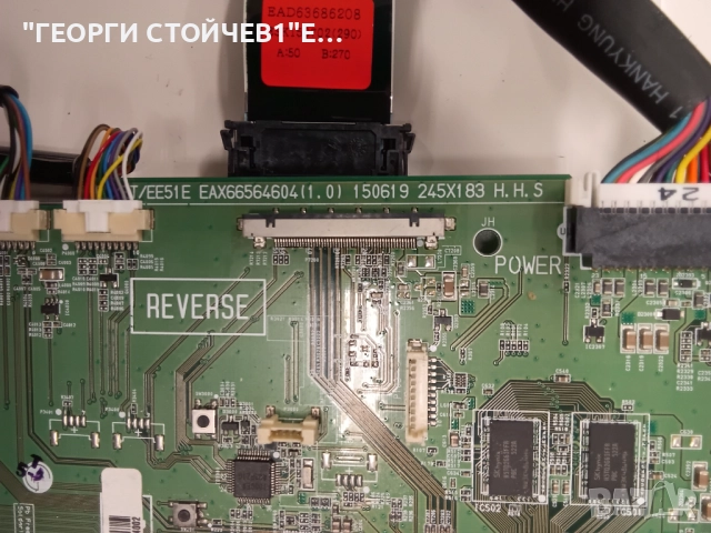 LG OLED 55EG910V   EAX66564604(1.0) LGP55C-15OP  EAY63989801 LGP55C-15OP  EAY63989802   6870C-0477C , снимка 6 - Части и Платки - 52810606