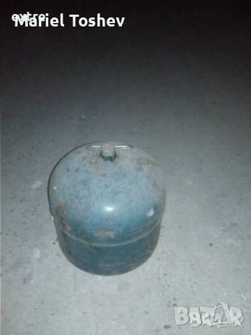 Чешка туристическа бутилка