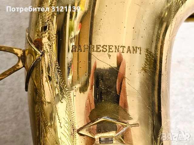 Саксофон 🎷, снимка 5 - Духови инструменти - 52727095