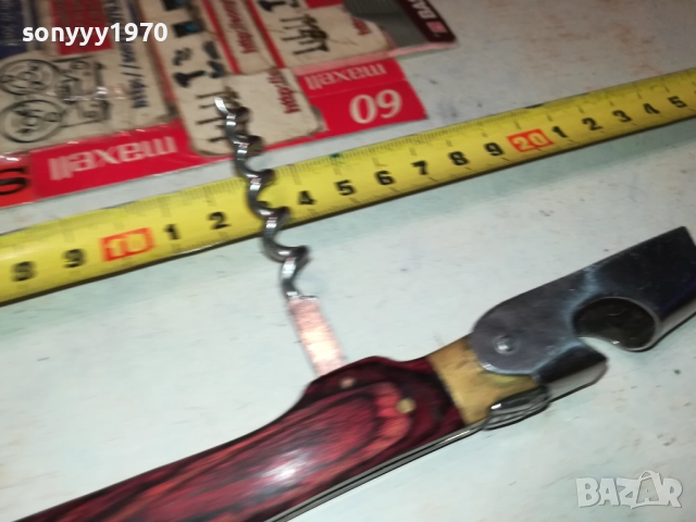 laguiole france-ретро ножка антика//реликва от франция 3010251809, снимка 12 - Антикварни и старинни предмети - 52238078