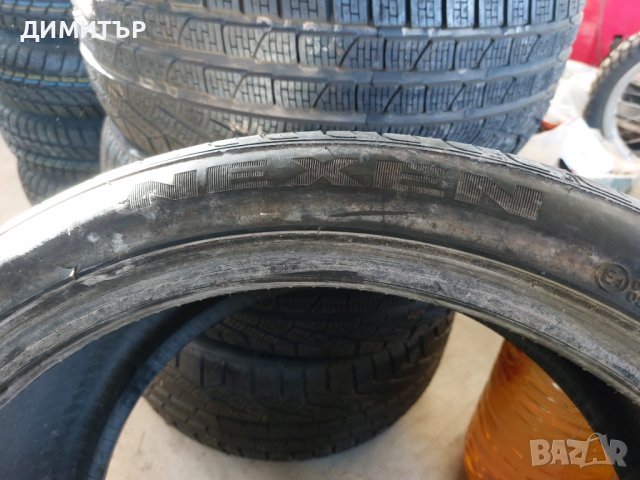 2 бр.летни  гуми Pirelli  265 30 20 Цената е за брой!, снимка 8 - Гуми и джанти - 43851788