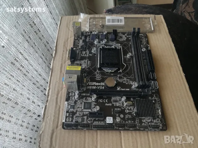 Дънна платка ASRock H81M-VG4 R2.0 Socket LGA1150, снимка 3 - Дънни платки - 47835180