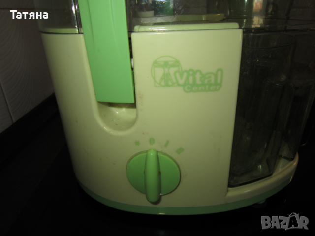 кухненски робот ВИТАЛ ЦЕНТЬР  и резервни части  за него /ОРИГИНАЛНИ/., снимка 10 - Други - 11747607
