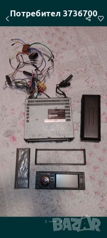 USB плеър AUDIOMEDIA 70 лв ,4х55watt, снимка 3 - MP3 и MP4 плеъри - 40763496