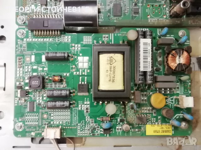 17MB62-1 17IPS60-3 LTA216AT03, снимка 5 - Части и Платки - 43060613