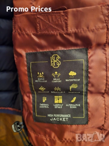 Promo елек H8S грейка Стоичков бордо M, снимка 4 - Други - 53347206