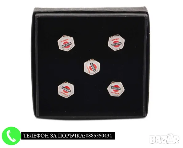 Капачки за вентили / За Volkswagen VW Kia Audi Bmw Hyundai Subaru Seat Nissan Ford Peugeot Renault, снимка 2 - Аксесоари и консумативи - 49040605