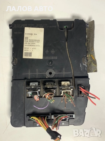 BSI модул Рено Меган 2 BSI modul Renault Megane II (01-12)г. 8200309690