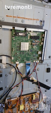 power Board 715G6679-P02-001-002M for, PHILIPS 40PFT5500/12, снимка 4 - Части и Платки - 38347261