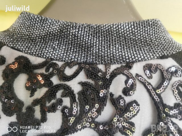 29 desires яке, снимка 2 - Якета - 35196595