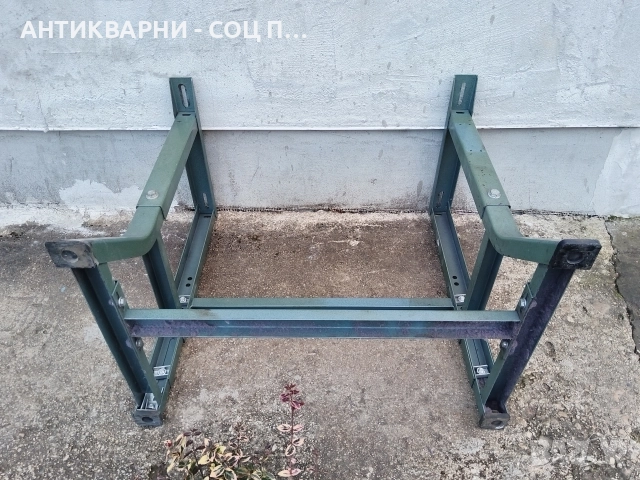 Стара Соц Метална Работна Основа, Работна Маса / 20 кг. , снимка 7 - Антикварни и старинни предмети - 52553451