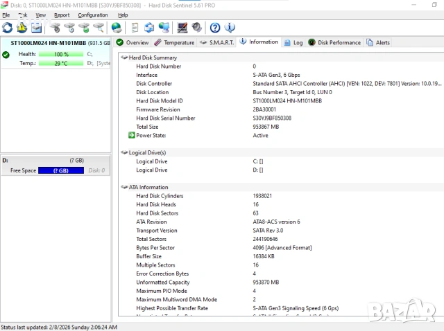 Хард диск Samsung Momentus 1000 GB, 16 MB, SATA3, 2,5", 100% здраве, снимка 6 - Твърди дискове - 53406449