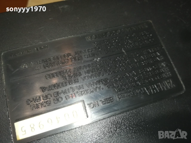 YAMAHA PSS-80 MADE IN JAPAN-ВНОС SWISS 1810252354LCHERY, снимка 14 - Синтезатори - 52102571