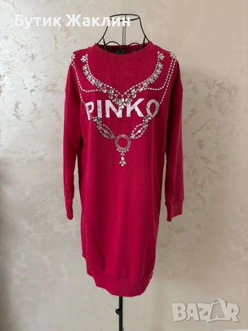 Дамска спортна рокля