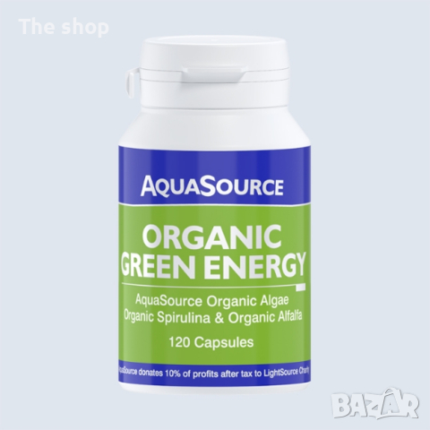 Органична Зелена Енергия (010) - 120 капсули, снимка 1 - Хранителни добавки - 44859411