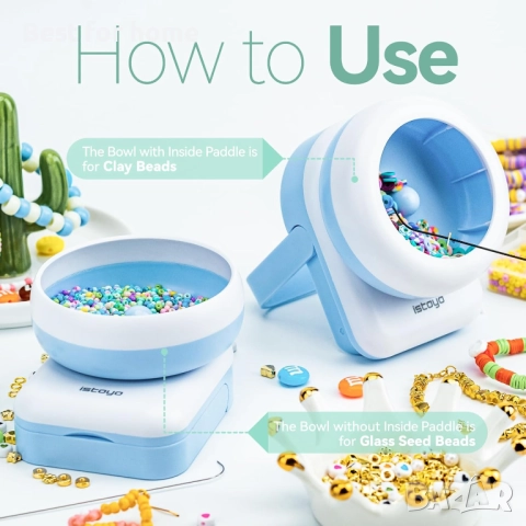 STOYO Електрическа въртяща се машина за мъниста за изработка на бижута, снимка 5 - Други инструменти - 51975054