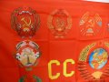 СССР знаме Съветски герб Съветските републики гербове УССР  , снимка 3