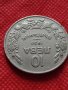 Монета 10 лева 1930г. Царство България за колекция - 24986, снимка 5