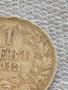 Сребърна монета 1 лев 1913г. Царство България Цар Фердинанд първи за КОЛЕКЦИЯ 26434, снимка 2