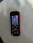 Nokia 5220 XpressMusic , Life timer 1 минута!!!, снимка 14