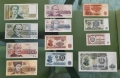 Много запазени стари банкноти . България. 12 броя . 500, 1000 и 100 лева 1951 г. са UNC. , снимка 1