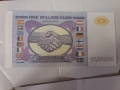 1 000 000 EURO колекционерски банкнота , снимка 2