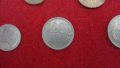 Лот монети НРБ 1974, снимка 6
