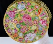 Порцеланова чиния Mille Fleurs,китайски порцелан,злато. , снимка 4