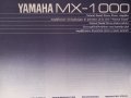 YAMAHA - MX 1000 + CX - 1000, снимка 9