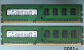 Продавам памети RAM DDR3, снимка 1
