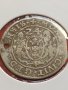 Сребърна монета Орт 1624г. Сигизмунд трети Данциг за КОЛЕКЦИОНЕРИ 13715, снимка 12