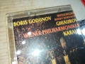 BORIS GODUNOV 0309251151, снимка 6