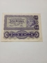 АВСТРО -УНГАРИЯ БАНКНОТА 10 КРОНИ 1922 г , снимка 1