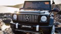 Акумулаторен джип Mercedes Benz G63  с меки гуми , снимка 10