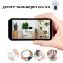 2MP FULL HD, WIFI БЕЗЖИЧНА КАМЕРА С 5 АНТЕНИ, МОТОРИЗИРАНА 355° завъртане, снимка 8