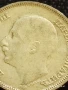 Сребърна монета 20 лева 1930г. Царство България Цар Борис трети за КОЛЕКЦИЯ 14483, снимка 7